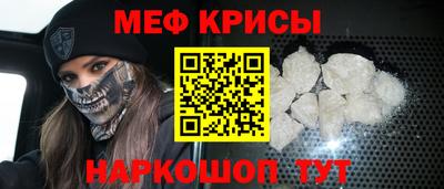 дурь Нарткала