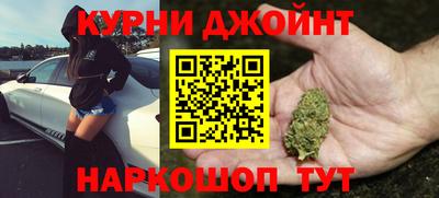 марки lsd Нальчик
