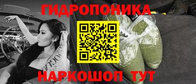 марки lsd Нальчик