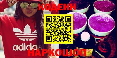 мдпв Новозыбков