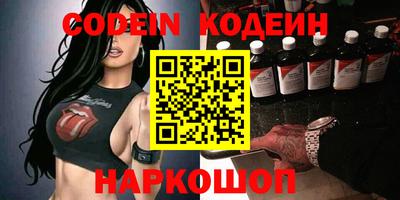 мдпв Новозыбков