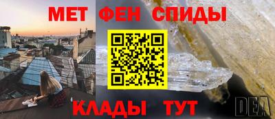 мдпв Новозыбков
