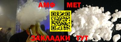 дурь Нарткала
