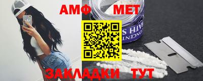 марки lsd Нальчик