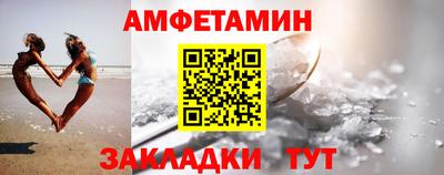 марки lsd Нальчик