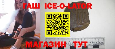 мдпв Новозыбков