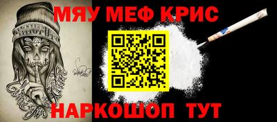 дурь Нарткала